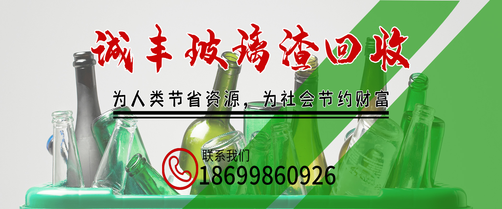 甘肅91视频精选,廢91视频精选廠家,青海91视频精选